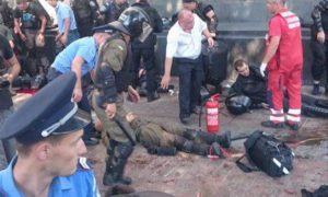 kievpolicewounded