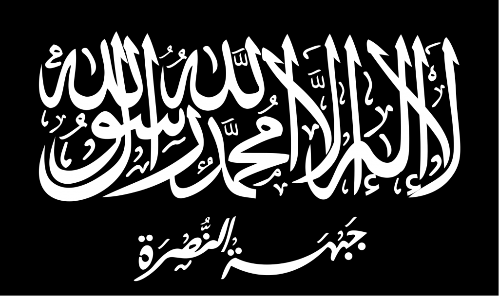 Flag_of_the_Al-Nusra_Front.svg