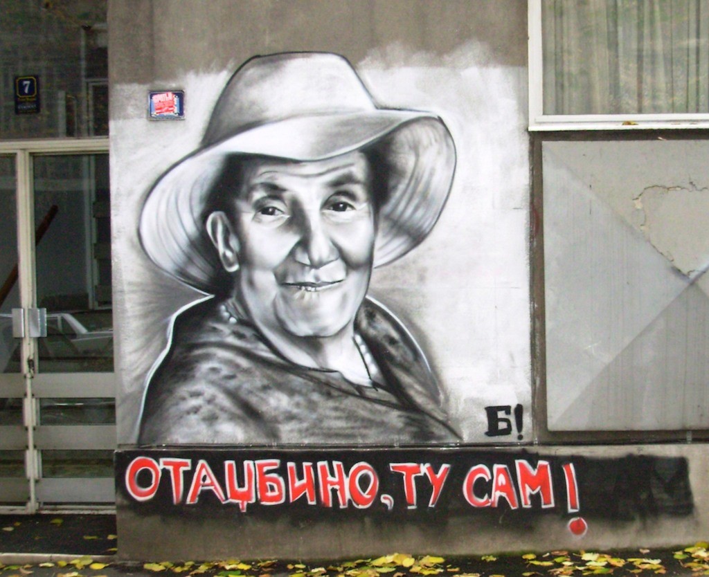 Grad Beograd će birati koji murali “uljepšavaju” grad