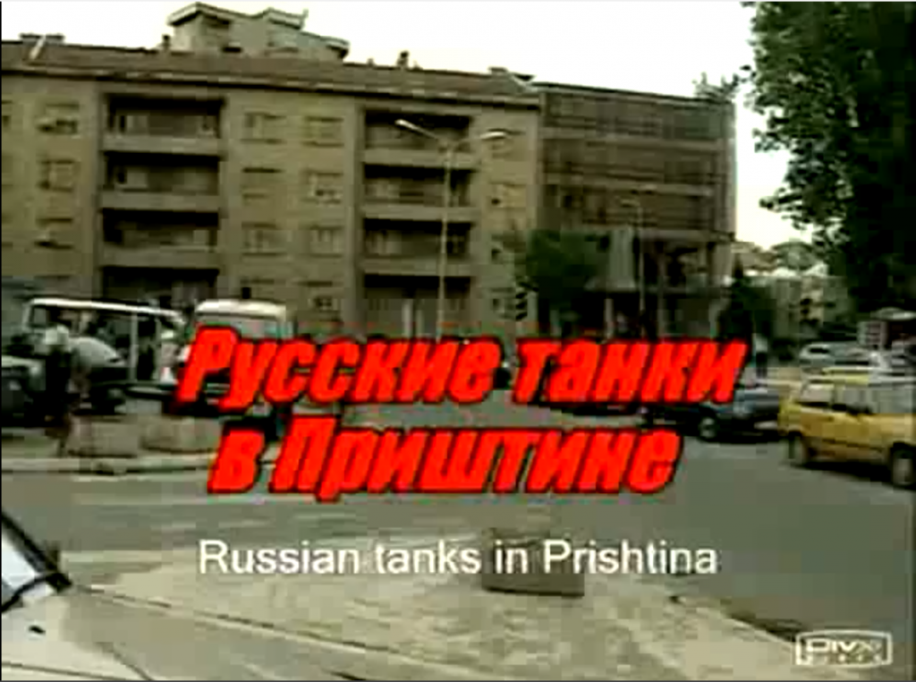 Na današnji dan pre 16 godina ruski tenkovi su ušli na Kosovo