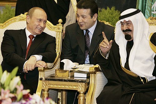 Nuklearna saradnja u mirovne svrhe između Rusije i Saudijske Arabije