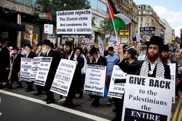 Rabini protiv rušenja palestinskog sela