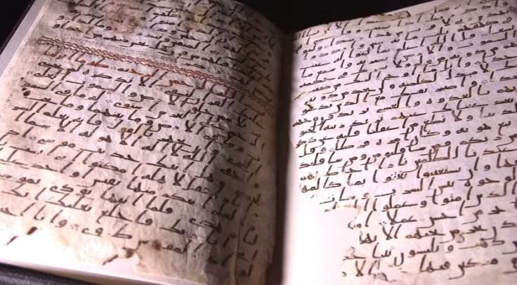 Najstariji fragment Kurana pronađen u Britaniji