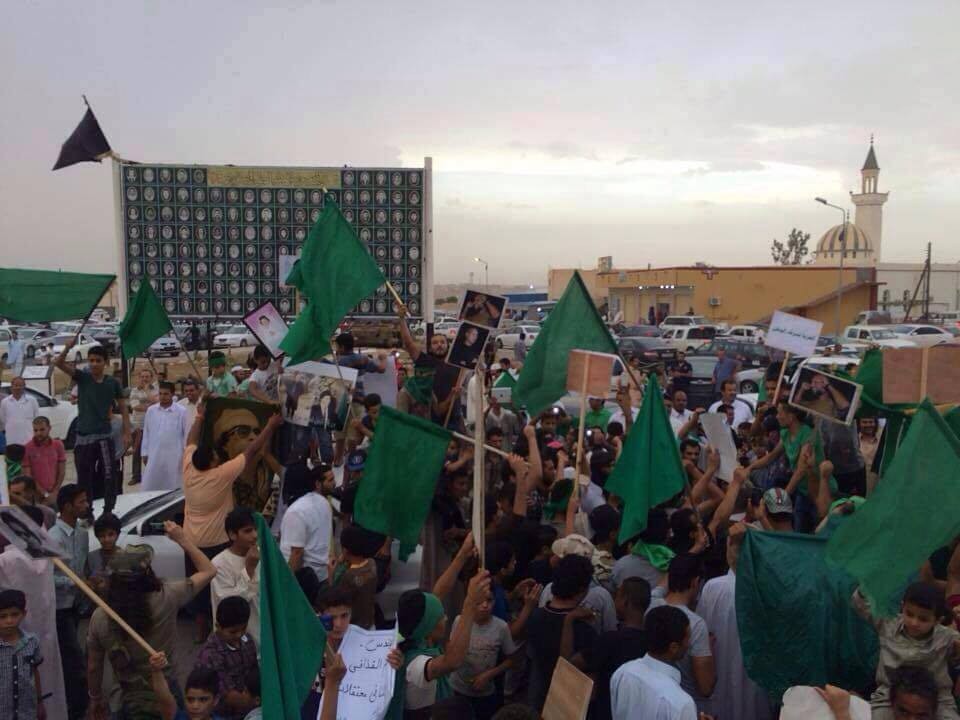 Nastavak skupova podrške Gadafijevoj vojsci