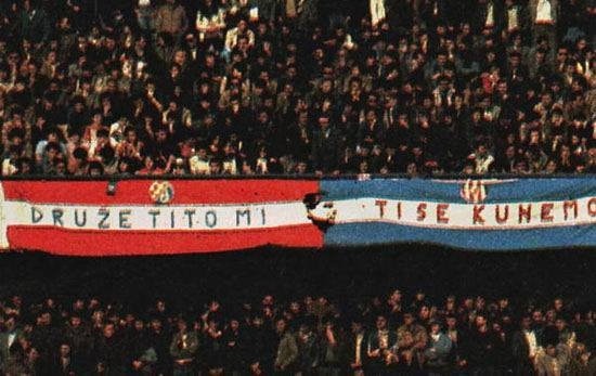 Crvena zvezda – Dinamo (1980)