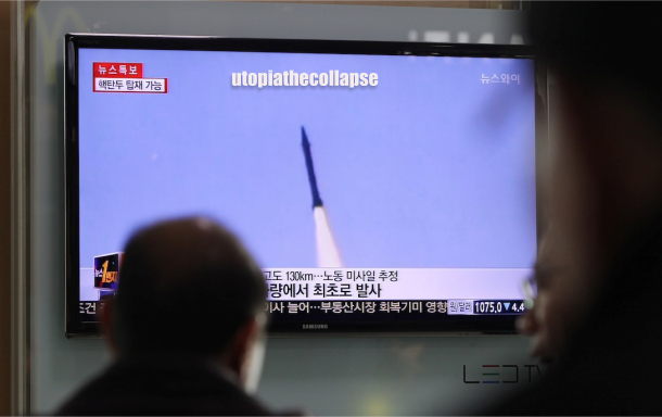 SAD postavlja raketni štit u J. Koreji, Severna odgovara lansiranjem 3 balističke rakete