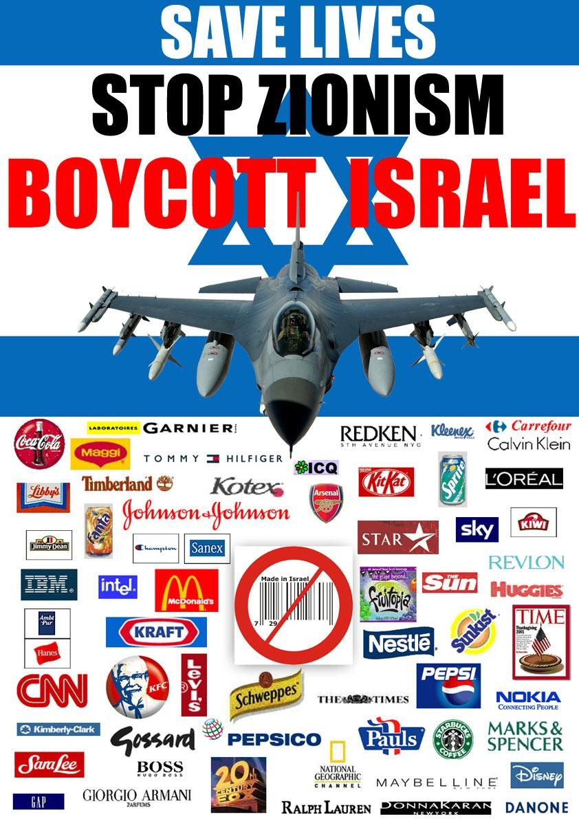 Prestonica Islanda bojkotuje izraelske proizvode