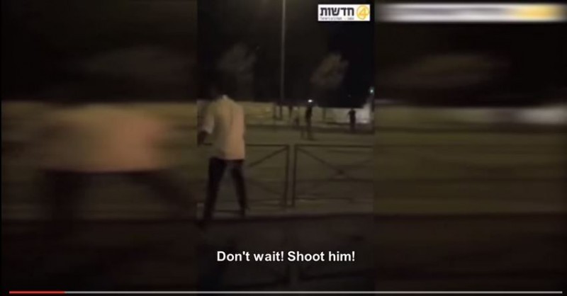 Izraelci se raduju ubistvu mladića od strane policije (Video)