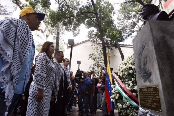 Venecuela nazvala javni trg po Jaseru Arafatu