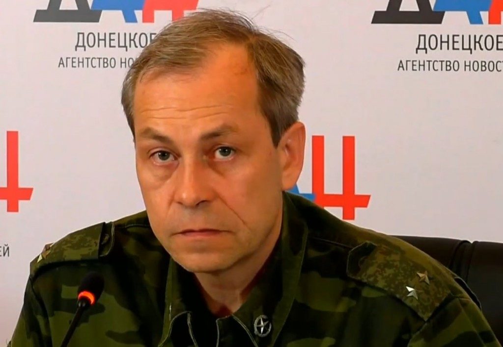 Stanje u Donbasu: 238 tenkova na granici, 101 kršenje primirja i 600 granata u proteklih nedelju dana