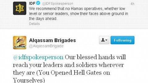 Stranica Hamasa na Tviteru ponovo ugašena