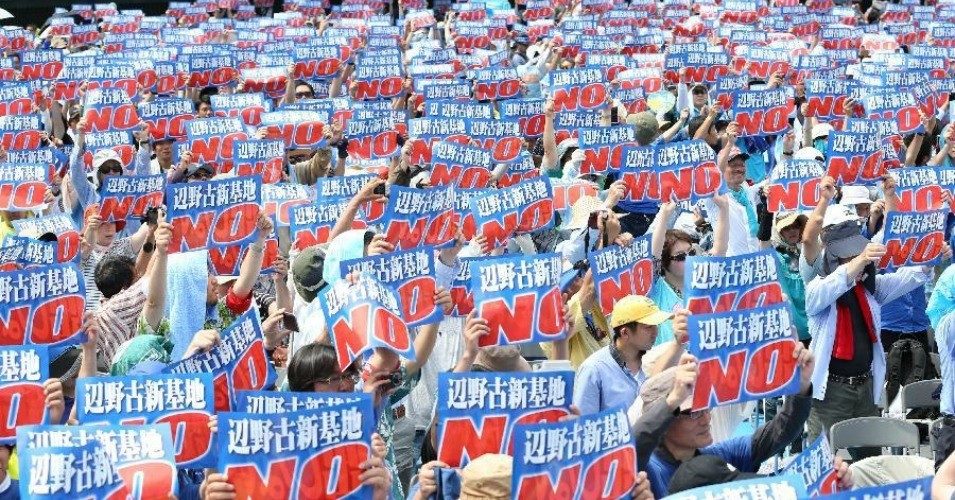 Protesti protiv vojnih baza SAD nakon silovanja i ubistva Japanke