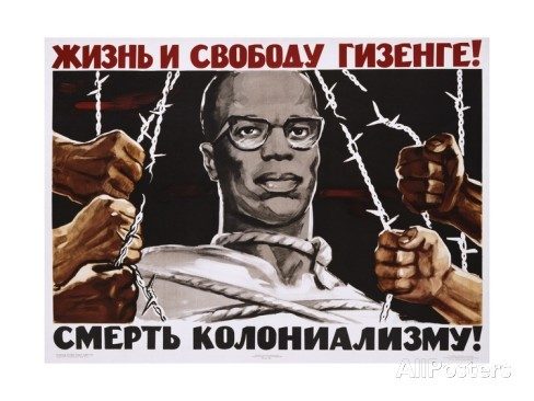Posteri protiv kolonijalizma iz SSSR-a