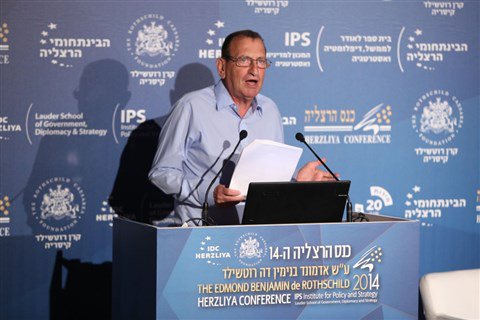 Gradonačelnik Tel Aviva: “Naša okupacija Palestine kriva za terorizam”!