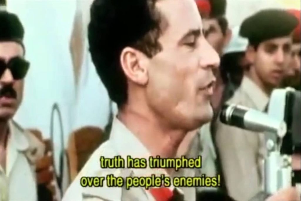 Prvo Gadafijevo obraćanje javnosti nakon revolucije (VIDEO)