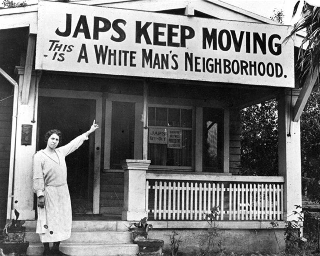 Registar američkih Japanaca i koncentracioni logori u SAD