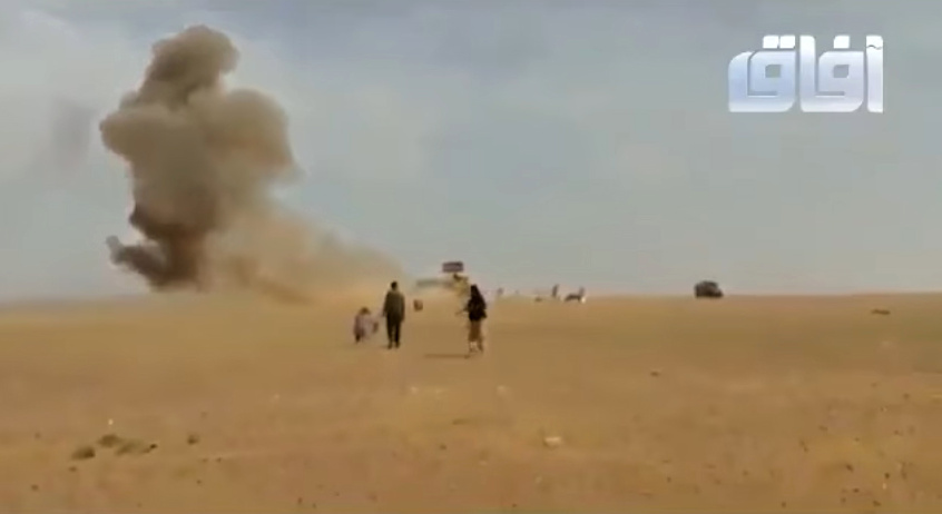 Vazdušni napadi SAD na provladine snage u Siriji (VIDEO)