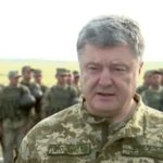 Ukrajina prvi put testirala američke raketne sisteme!