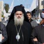 Pravoslavni episkop osuđuje “fašistički zakon” Izraela o nacionalnoj državi!