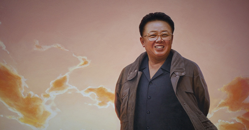 Kim Jong Il – O ispravnom razumevanju nacionalizma
