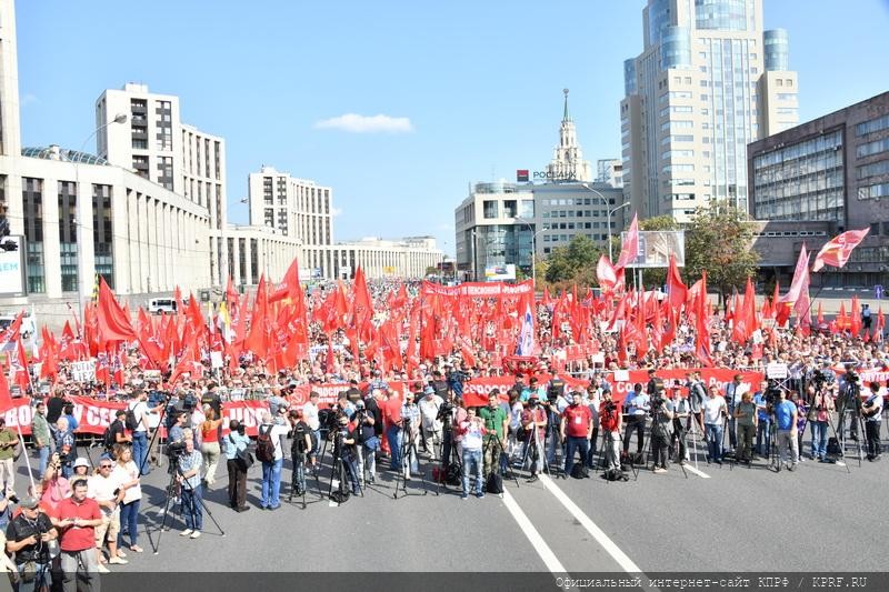 Komunistički protesti širom Rusije zbog penzione reforme! (VIDEO)