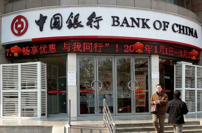 Kineske banke zaustavile poslovanje sa Iranom pred stupanje na snagu američkih sankcija!
