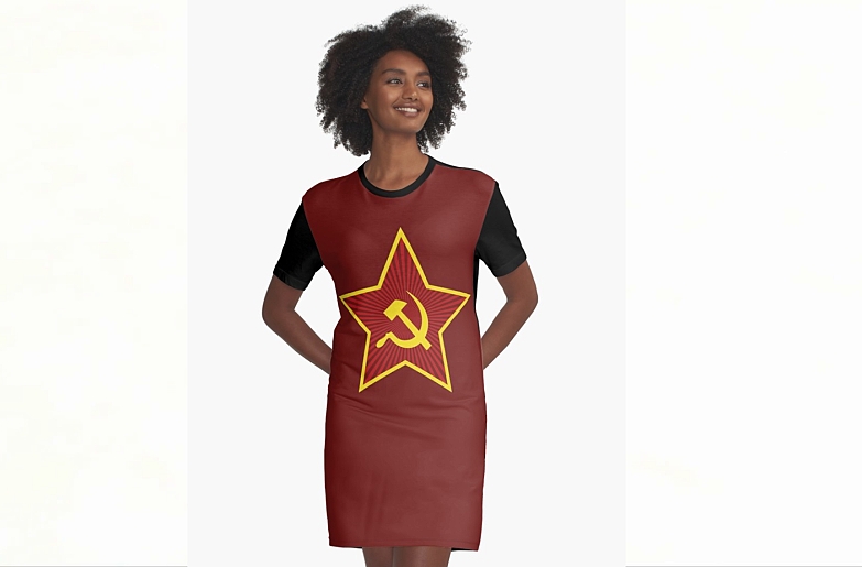 Evropski parlament: “Amazon da prestane sa prodajom odeće sa sovjetskim simbolima”!