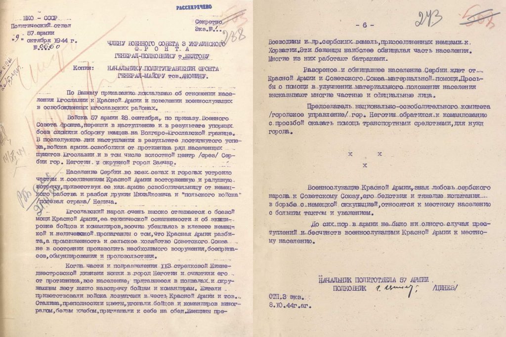 Otvorene ruske arhive: Odnos stanovništva Jugoslavije prema Crvenoj Armiji