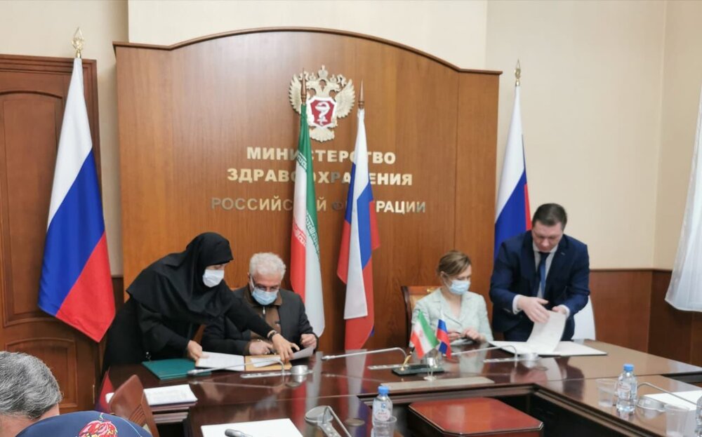 Rusija i Iran potpisali MoR o medicinskoj saradnji
