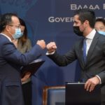 Kineski CRBC ulaže 3,2 milijarde evra za otpadne vode i deponije u Srbiji