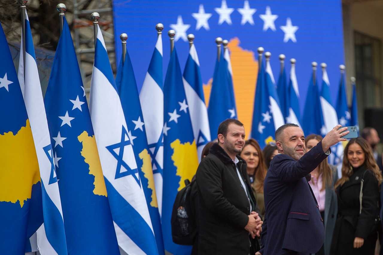 Izrael čestitao tzv. Republici Kosovo 13. godišnjicu nezavisnosti