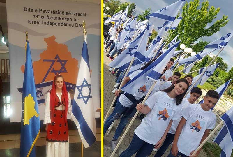Marš solidarnosti sa Izraelom najavljen u Prištini!
