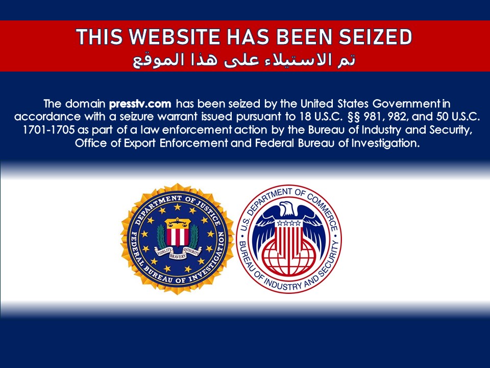 SAD ugasile desetine iranskih državnih veb sajtova