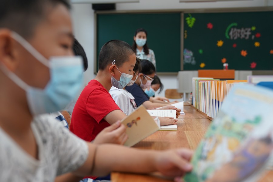 Kina zabranila privatnim školama da profitiraju od poslovanja
