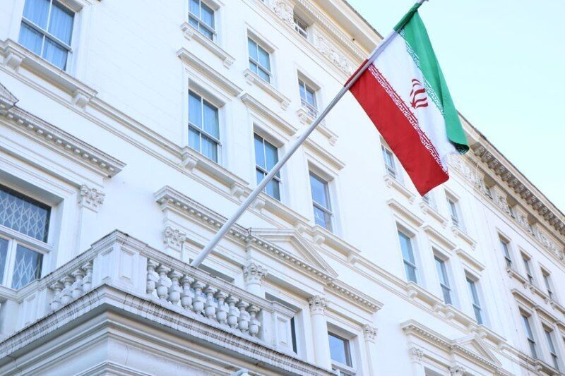 Ambasada Irana u Londonu odgovorila na propagandu Velike Britanije