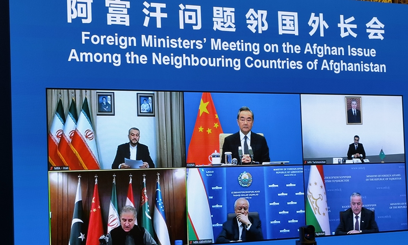 Kina šalje 30 miliona dolara pomoći Avganistanu