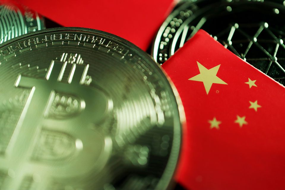 Kina zabranjuje kriptovalute