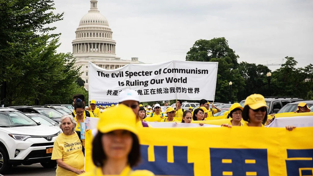 Falun Gong – Duhovni pokret ili opasna Nju Ejdž sekta