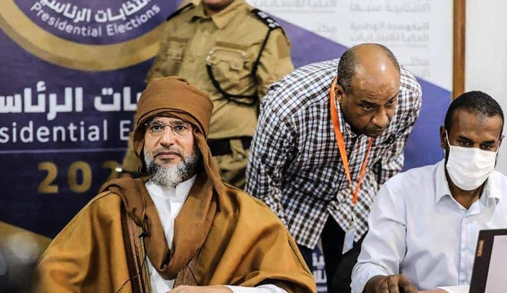 Sin Muamera Gadafija kandiduje se za predsednika Libije