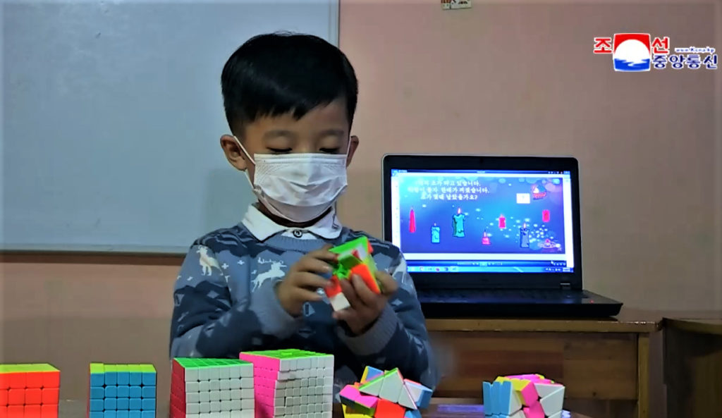 Vrtići za nadarenu decu u Severnoj Koreji (VIDEO)