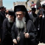 PatrijarhTeofil : Hrišćani ugroženi u Jerusalimu