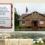 Usred pokušaja međunarodne izolacije Rusije, DNRK objavljuje zvaničnu prezentaciju: „Hronika prijateljstva Koreje i Rusije“! (FOTO)