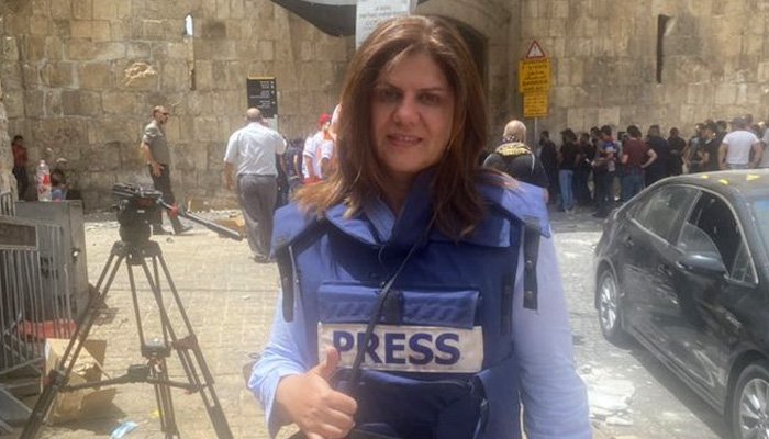 Novinarka Al Džazire ubijena od strane izraelske vojske
