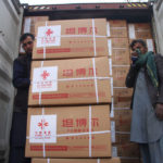 Nakon zemljotresa u Avganistanu, Kina šalje humanitarnu pomoć