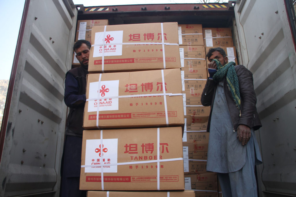 Nakon zemljotresa u Avganistanu, Kina šalje humanitarnu pomoć