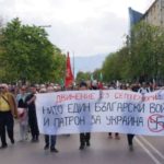 Širom Bugarske velike demonstracije protiv uključivanja Bugarske u rat u Ukrajini