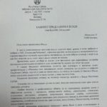 Branko Ružić podneo ostavku na mesto ministra prosvete