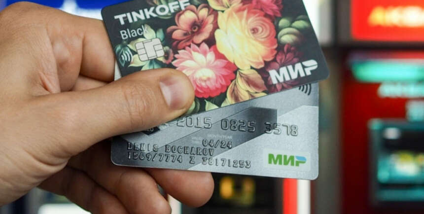 Venecuela uvodi ruske MIR platne kartice u borbi protiv dolarizacije!