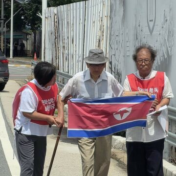 95-godišnji Južnokorejac: „Želim da umrem u istinski nezavisnoj zemlji: Severnoj Koreji“