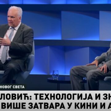 EU ili BRIKS: Istina o globalnim savezima – Branko Pavlović i Abdelraheem Kheirawi